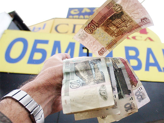 ЦБ РФ установил курс доллара на сегодня в размере 51,6011 руб.