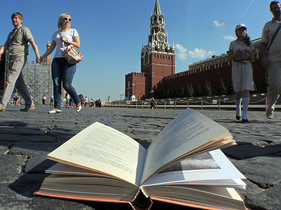 Книги пройдут парадом по Красной площади