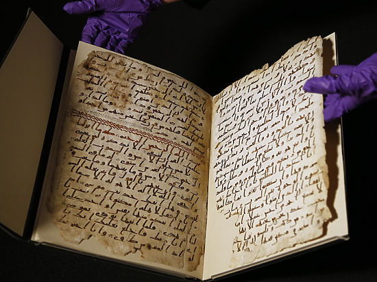 В Бирмингеме обнаружили одни из древнейших страниц Корана