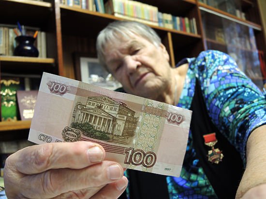 Фото: social.mk.ru