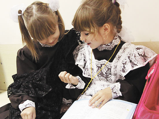 Фото: social.mk.ru