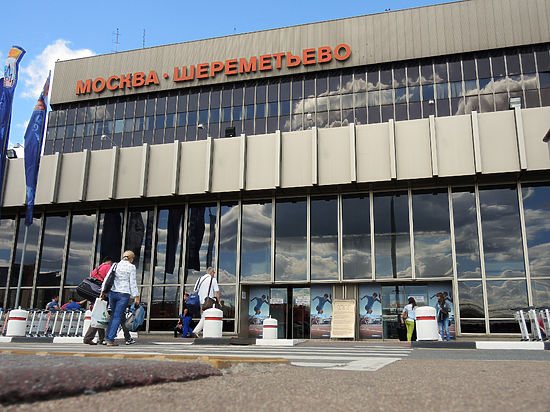 Фото: incident.mk.ru