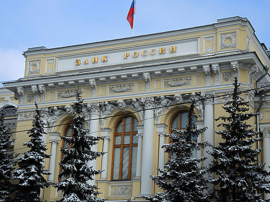 Список Центробанка: в России массово закрывают подозрительные счета