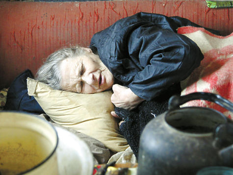 Картинки по запросу нищета в россии 2016
