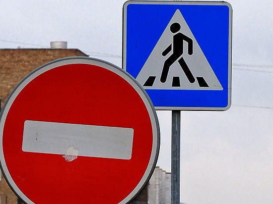 Названы самые опасные для пешеходов улицы Москвы