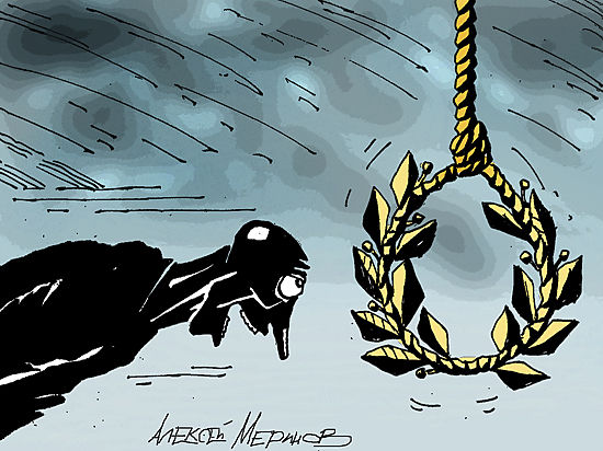 Фото: social.mk.ru