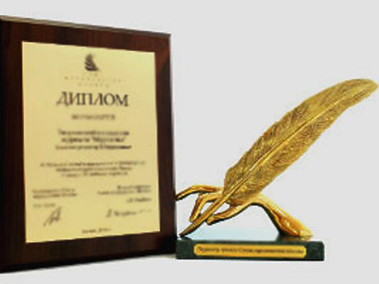  ������� ���������� ���������� ������� �������� ��������� �������� ������� 