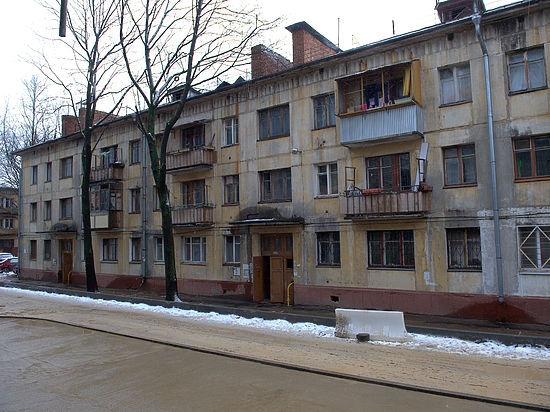 Фото: economics.mk.ru