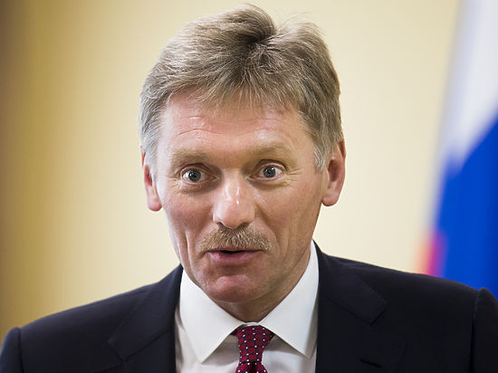 Фото: economics.mk.ru