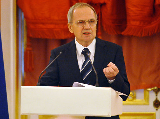 Фото: social.mk.ru