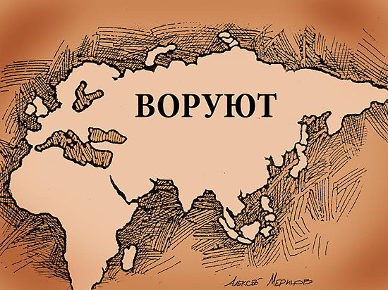 Доклад Голиковой в Госдуме: 516,5 млрд вылетели в трубу