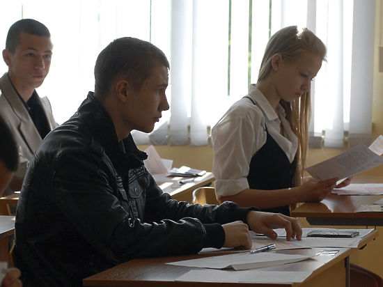 Фото: social.mk.ru