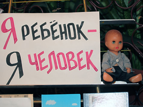 Жуткий дневник московской школьницы: последние два года перед смертью 2441891_6045487