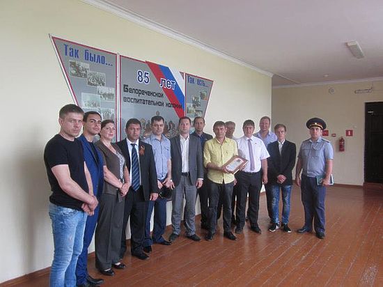  Представители ЛДПР посетили Белореченскую воспитательную колонию для несовершеннолетних