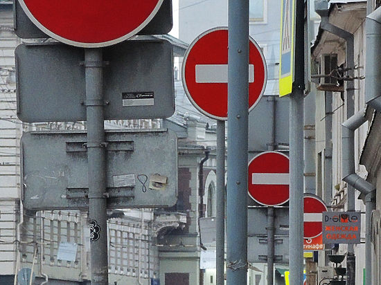 В Госдуме поддержали идею платного въезда в центр городов