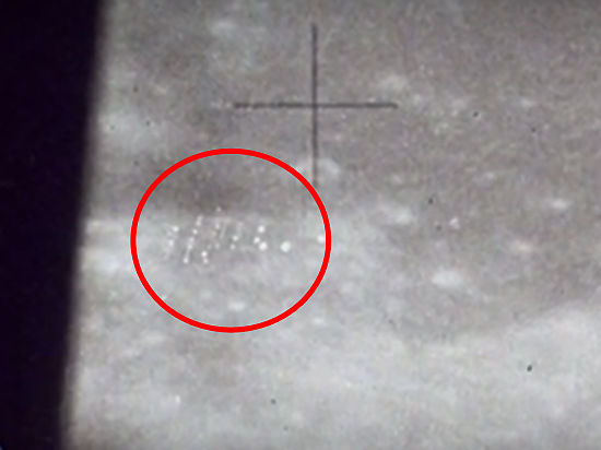 Бывший сотрудник NASA обнародовал снимок лунной базы инопланетян