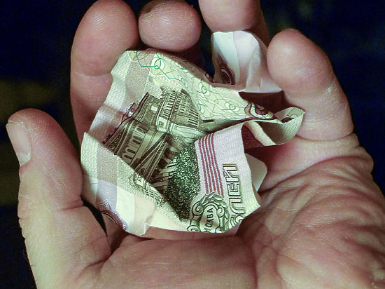 Фото: economics.mk.ru