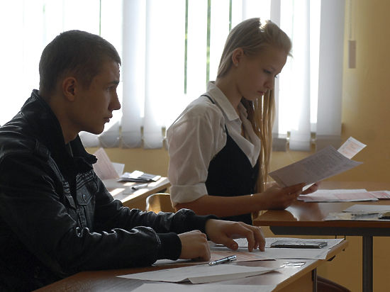 Фото: social.mk.ru