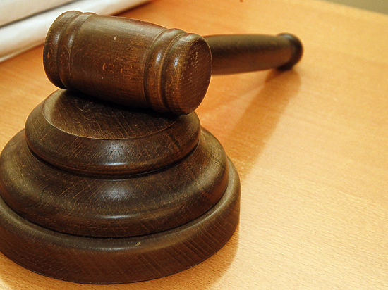 Фото: social.mk.ru