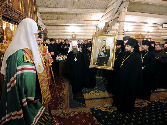 Фото: social.mk.ru