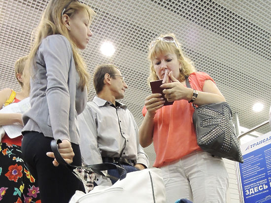 Фото: economics.mk.ru