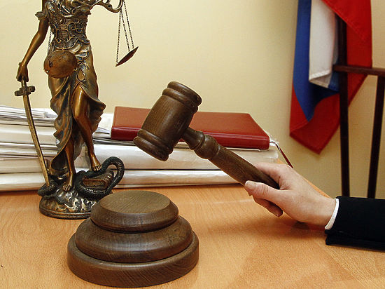 Фото: social.mk.ru