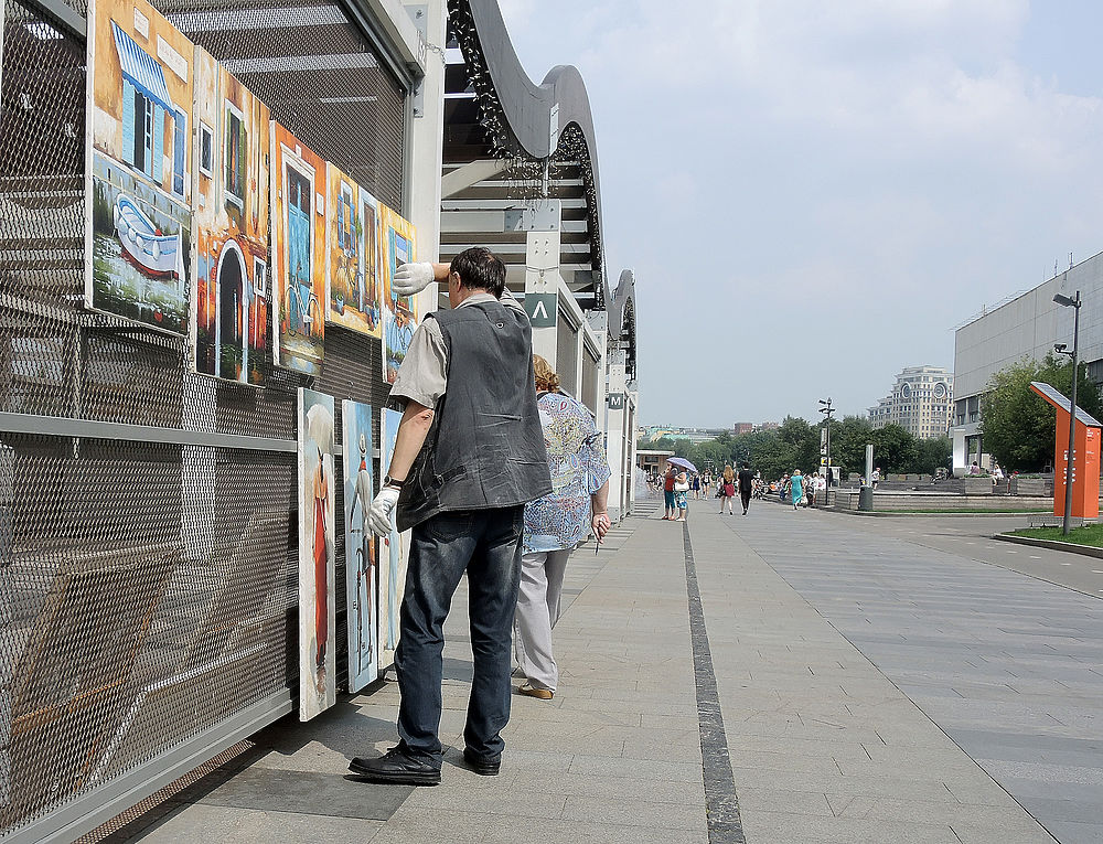 Выставка Айвазовского в Третьяковке. 5776395_1537152