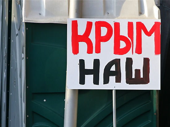 Фото: economics.mk.ru