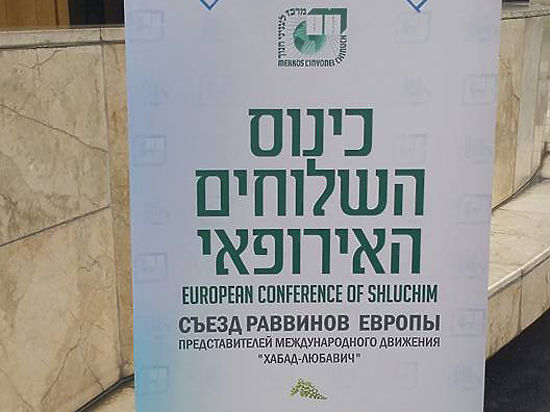 Фото: social.mk.ru