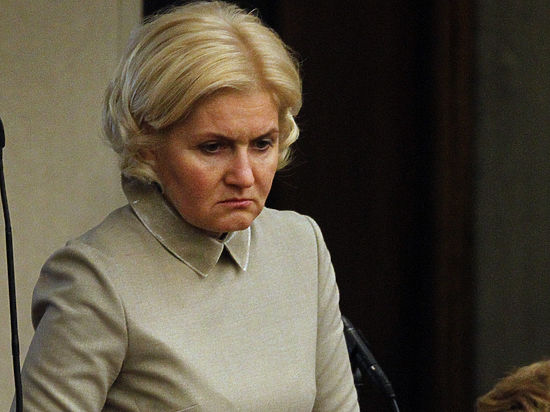 Фото: social.mk.ru