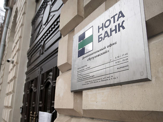 Фото: incident.mk.ru