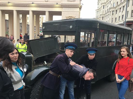 Фото: social.mk.ru