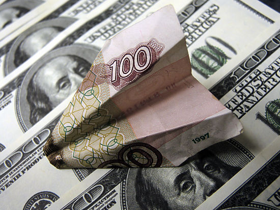 Фото: economics.mk.ru