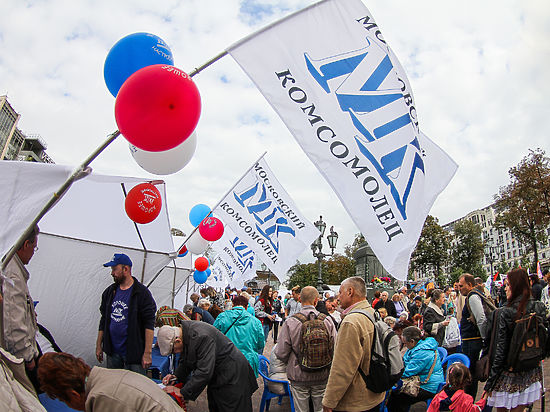 Фото: social.mk.ru