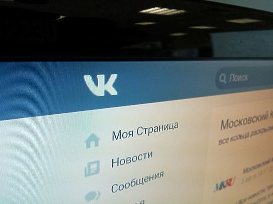 : social.mk.ru