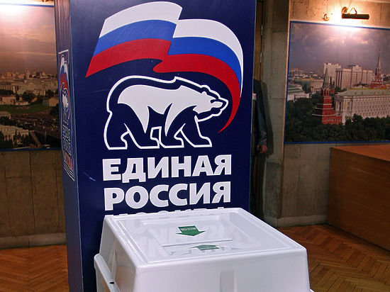 «Единая  Россия»  объявила  о  создании  в  Госдуме  комитета-монстра