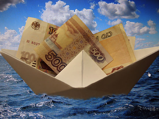 Фото: economics.mk.ru