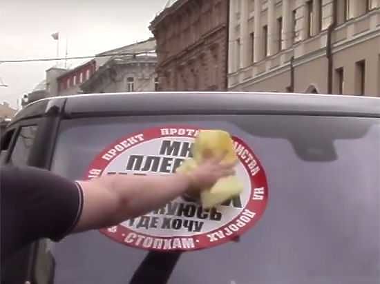 Фото: social.mk.ru