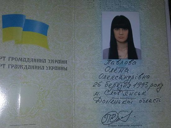 Жена Моторолы жила по украденному на войне украинскому паспорту