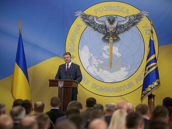Все так возбудились насчет эмблемы украинской разведки 