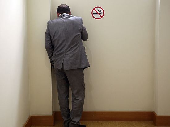 Фото: social.mk.ru