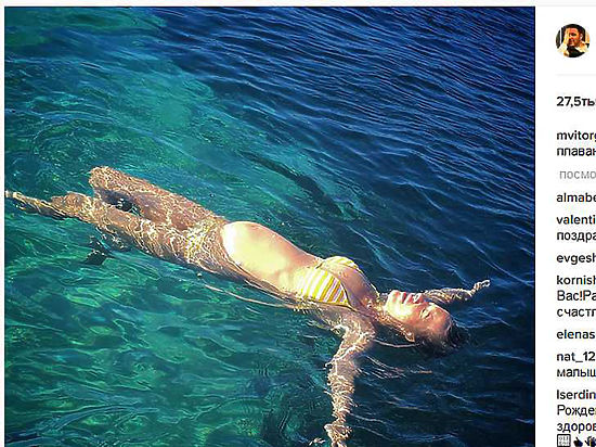 Фото: social.mk.ru