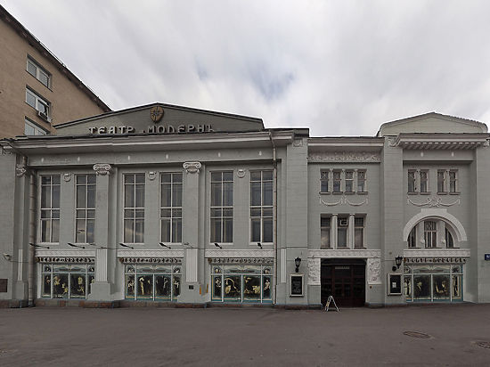 В Москве впервые уволен худрук театра за финансовые нарушения
