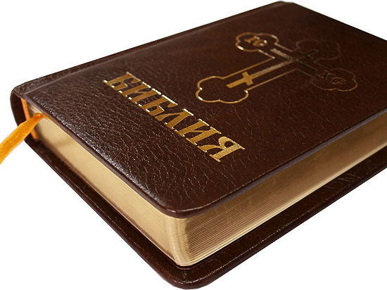 В московских отелях гостям предложат почитать Библию