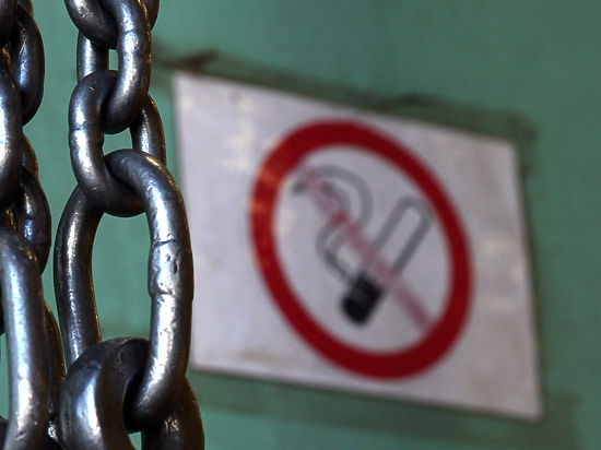 Эксперты назвали шок-цену на сигареты в новом году