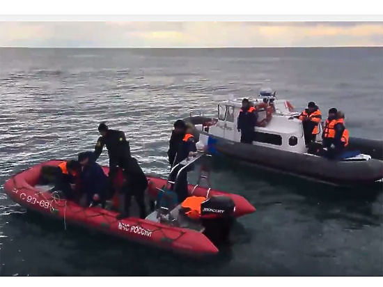 Фото: incident.mk.ru