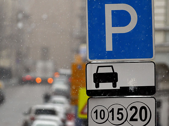 Фото: social.mk.ru