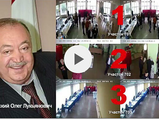 В Самарской области могут возбудить еще одно дело о фальсификациях на выборах