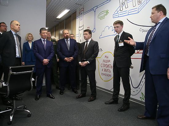 В Подмосковье открылся первый в России универсальный проектный офис