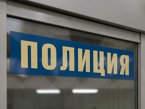 Фото: incident.mk.ru